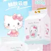 Sanrio Gato KT Toallas Faciales Desechables Portátiles Engrosadas Tipo Colgante Toallitas Faciales Paquete Familiar