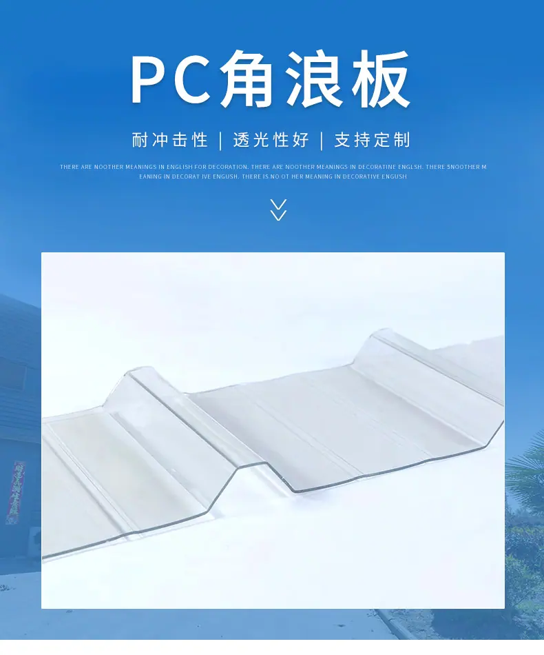 详情页-定_01