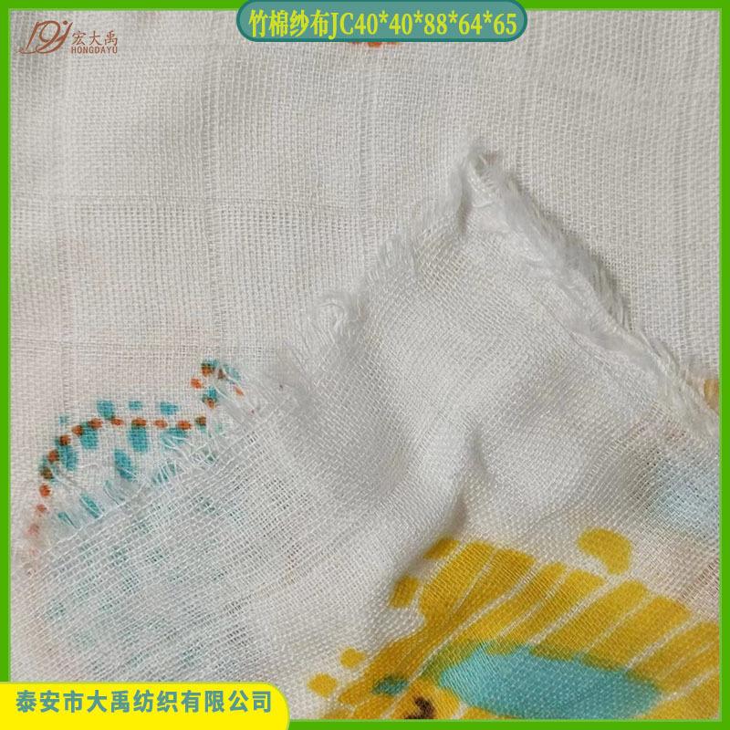 4边框绿
