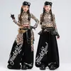 Figurino de dança jazz para meninas, conjunto de roupa de dança cropped com estampa de leopardo para crianças, roupa da moda street dance para desfile infantil, figurino de performance para meninas