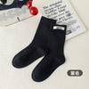 Calcetines para Niñas Primavera y Otoño Calcetines de Media Pantorrilla Color Sólido Etiqueta de Tela Ins Tendencia para Niñas Estudiantes de Edad Media Calcetines de Algodón para Niñas Venta al por Mayor