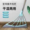 Venta al por mayor de fabricante, escoba mágica de alta tecnología nueva para barrer pelo, mopa para el hogar, escoba, limpiacristales para baño