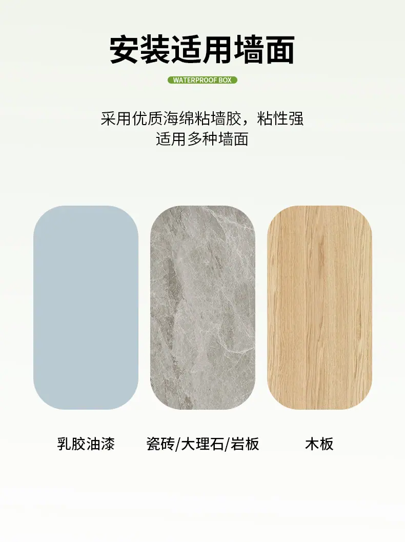 详情图_07.jpg