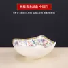 Tigelas e Pratos Pequenos de Cerâmica Esmaltada Jingdezhen Osso Chinês de Alta Qualidade Tigelas Pequenas de Cerâmica Doméstica e Pratos para Picles