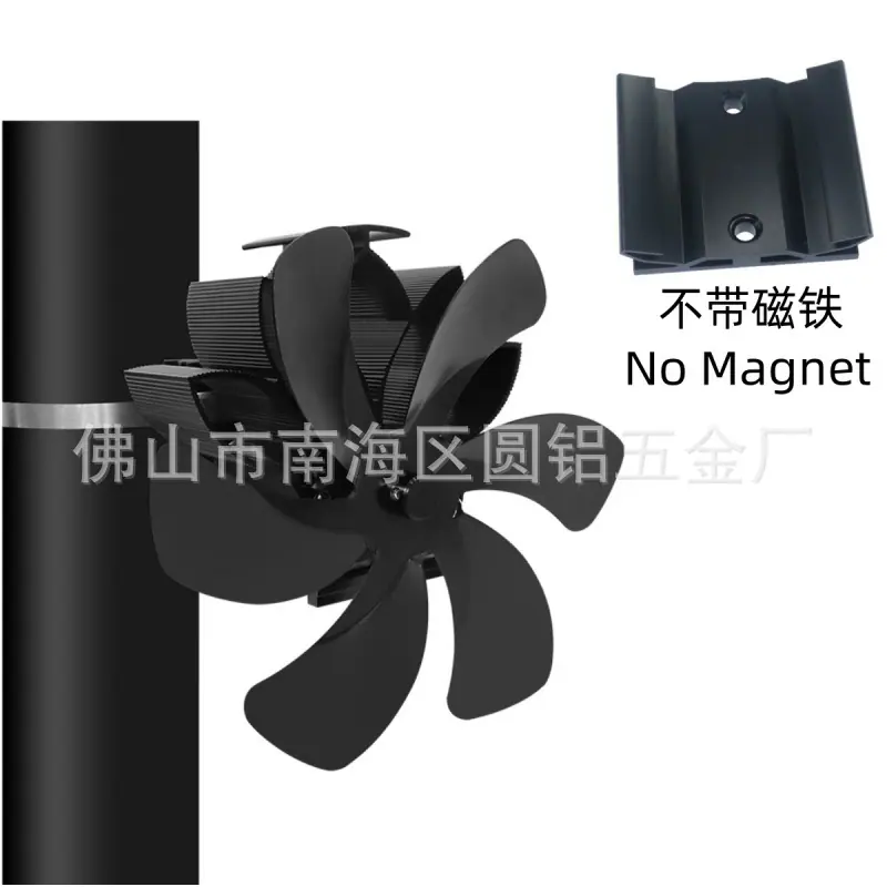YL805黑色不带磁铁.jpg