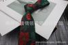 Corbata para Hombre Patrón Retro Italiano Marrón Café Rojo Vestido Británico 7CM8CM Mano Profesional Negocios Alta Raya