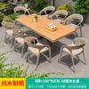 Mesa y silla de exterior para ocio, mesa y silla de terraza, mesa y silla de exterior para patio, jardín, mesa y silla de exterior, mesa de té y cafetería, conjunto de tres piezas