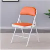 Cadeira Dobrável Multifuncional de Metal Simples com Encosto Portátil Cadeira de Jantar Cadeira de Treinamento Cadeira para Computador de Escritório Banqueta Venda por Atacado