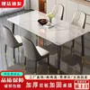 Juego de mesa y sillas de comedor de losa de roca, diseño minimalista moderno, ecológico, adecuado para apartamentos pequeños, mesa de comedor rectangular, entregado en tu puerta