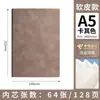 Cuaderno de Piel de Oveja A5 Personalizado Engrosado Oficina de Negocios Cuaderno de Piel Suave de Alta Calidad Libro de Registro de Reuniones