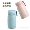 Copo Portátil de 350ml, Copo Fofo de Barriga Grande, Copo Térmico, Garrafa de Água Portátil Estilo Fresco para Casais, Fácil de Transportar