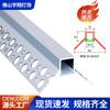 Tira de luz LED Perfil de aluminio negro en forma de U Montaje abierto Oculto Gabinete Armario Barra de luz de aleación de aluminio Carcasa 8X9mm