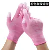 Guantes Grises Recubiertos de PU en Dedos y Palma, Guantes de Trabajo de Protección Laboral, Antideslizantes, Resistentes al Desgaste, Transpirables, Antiestáticos, Guantes de Trabajo Finos para Hombres y Mujeres