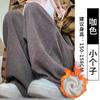 Calça de Arroz Glutinoso com Forro de Fleece Marrom Feminina Outono e Inverno Cintura Alta Modelagem Solta Estilo Preguiçoso Casual Reta Emagrecimento Calças de Perna Larga Quentes