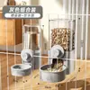Fuente de Agua para Gatos Mascota Comedero para Perros Colgante de Jaula Tazón para Perros Tazón para Gatos Comedero Automático