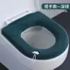 Almofada de Assento Sanitário para Uso Doméstico no Inverno, Capa de Assento Sanitário Grossa e Peluciada, Adequada para Todas as Estações, Almofada de Anel de Assento Sanitário Peluciada