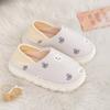 Zapatos Posparto para Primavera y Otoño, Zapatos de Piso para Interiores con Talón Cerrado, Suela Suave, Estilo Delgado, Adecuados para 5-6 Meses Posparto, Antideslizantes, Adecuados para Uso en Exteriores, Suela Gruesa
