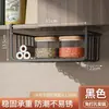 Estante de almacenamiento debajo de la mesa cesta colgante para dormitorio cosas buenas escritorio debajo del armario partición en capas estante de escritorio artefacto