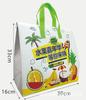 Bolsa aislante para fruta bolsa aislante universal para fruta no tejida
