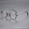 Armazón de Titanio Ultraligero de Placa de Diseño Armazón para Lentes de Miopía Ly2350 Luz Azul Anti Armazón para Ojos de Alta Calidad Bd6033