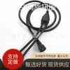 1 remolque 2 junta impermeable con tuerca calibre australiano calibre europeo 0.75 cable de enchufe de tres hilos 4.03P línea de conexión de enchufe impermeable