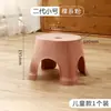 Taburete pequeño de plástico, banco, taburete infantil para el hogar, reposapiés engrosado, reposapiés de goma, taburete bajo para bebé, venta al por mayor transfronteriza