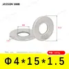 Arandelas Planas de Acero Inoxidable 304 M1.6~M7 Estándar Alemán Din125 Venta Directa de Fábrica en Stock Arandelas Planas Antióxido