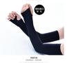 Manga de Hielo Protector Solar para Hombres y Mujeres de Verano Delgada Apoyabrazos para el Codo Conducción al Aire Libre Montar a Caballo Guantes de Seda de Hielo Resistentes a los Rayos UV