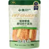Carne Seca de Frango Sem Aditivos, Série de Carnes Secas de Frutas e Vegetais, Petiscos de Carne de Pato para Animais de Estimação, Petiscos Mastigáveis para Filhotes, Carne Seca de Frango com Queijo para Recompensa