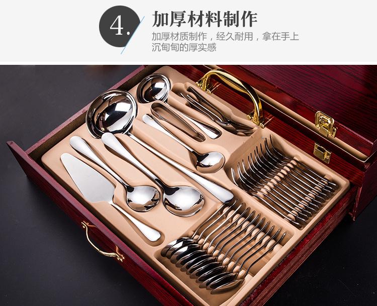 红木盒_17