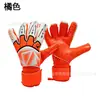 Luvas de Goleiro, Luvas de Futebol, Luvas de Goleiro para Crianças, Látex Resistente ao Desgaste, Personalizáveis, Atacado Disponível