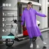 [Especial para Pedidos - Por favor, contacte a Servicio al Cliente antes de realizar un pedido] Cubrebotas de Lluvia Gruesos con Cremallera Cubrezapatos de Lluvia de PVC de Media Pantorrilla