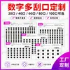 Tarjeta digital de raspar para máquina expendedora con múltiples áreas de rascado, tarjeta de rascado negra con números aleatorios variables, tarjeta de rascado multiagujero de Taiwán