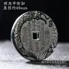 Jade Hetian de Xinjiang Zafiro Material Fino Colgante de Paz Jade Brillante Mate Colgante de Guanyin Buda Joyería
