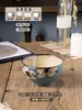 Cuenco de Arroz Cerámico de Alta Apariencia, Vajilla Cerámica para el Hogar, Pequeño Cuenco Creativo Pintado a Mano, Color Bajo Esmalte Personalizado para Postre
