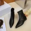 Botines estilizados de tacón de cuña marrón retro con aumento interno de 5 cm, nuevo estilo Otoño/Invierno 2026, elegantes botines cortos franceses de punta fina para estilizar