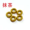 Tejido de Precisión Bobina de Oro Sin Costuras Bobina Circular Perfecta Bobina de Enrollado Accesorios para Joyería DIY Diámetro Interior 3mm Anillo de Tracción Cuentas Espaciadoras Bobina