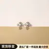 Brincos de Clipe de Orelha com Borda Exquisita de Flor de Íris para Piercing na Orelha, Brincos Vintage Super Brilhantes Doces e Descolados, Acessórios de Orelha Argola Cruzada de Alta Qualidade