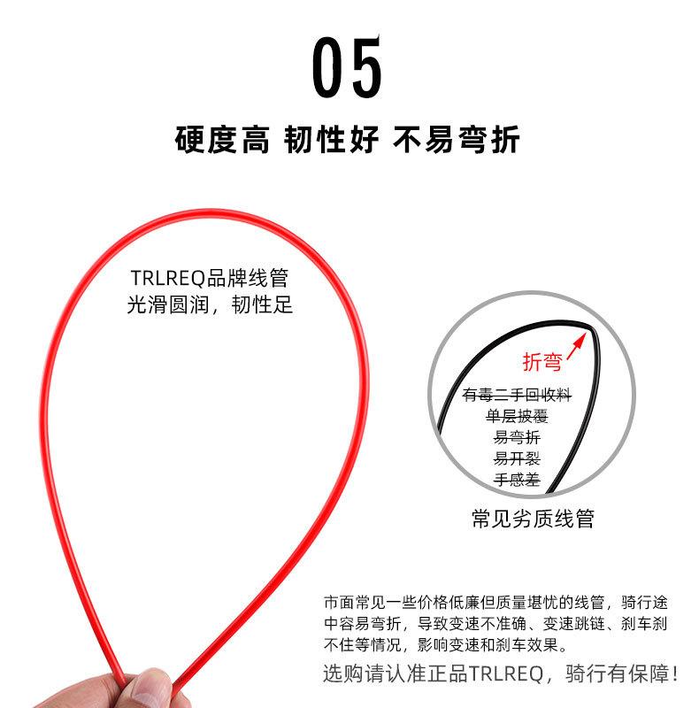 790高压油管综合详情_08