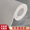 Carpeto Comercial para Escritório à Prova de Som Resistente ao Desgaste Quarto Sala de Estar Cabeceira Encaixável Resistente a Manchas Fácil de Limpar