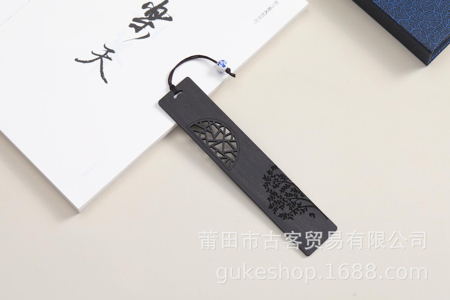窗花对签