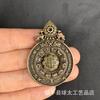 Colgante de Latón Nueve Gong Ocho Trigramas, Llavero de Latón Doce Signos del Zodíaco Ocho Trigramas, Colgante Decorativo Giratorio para Bolsa Al por Mayor