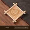 Porta-copos de bambu em formato de jogo da velha, redondo e quadrado, com isolamento térmico, pires, acessórios domésticos para fazer chá, pequenas joias, almofada decorativa.