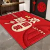 Alfombra de Piso de Terciopelo de Cristal Roja para Año Nuevo para Puerta de Entrada, Resistente a Manchas y Lavable, Adecuada para Vestíbulo y Área de Cambio de Zapatos