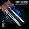 Espadas Antiguas de 22 cm con Fundas Colección de Películas y Series de Juegos Varios Estilos Suministro en Transmisión en Vivo Sin Repetir