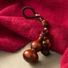 Llavero colgante de calabaza de sándalo, cadena para coche, anillo, personalizado, creativo, portátil, literario, para jugar, adornos para hombres y mujeres