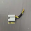 Desmontaje Lavadora XQB55 XQB65 XQB75 XQB85 Motor de Nivel de Agua Cable de Enchufe