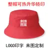 Sombrero de Pescador Bordado Personalizado con Logo Sombrero para el Sol para Exteriores Sombrero de Algodón Hecho a Medida Protección Solar para Pesca Sombrero Cubo Impreso con Imágenes