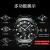 Relojes para Estudiantes para Hombre Dropshipping, Correa Multifuncional de Acero Inoxidable, Reloj al por Mayor Transfronterizo Estilo Caliente Luminoso