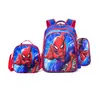 2026 Mochila Escolar para Jardim de Infância e Ensino Fundamental Mario Transfronteiriça Mochila Infantil com Proteção para a Coluna Mochila de Grande Capacidade Lancheira